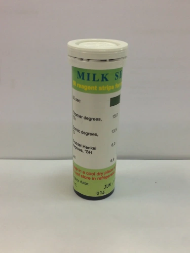 Тест-полоски для выявления перекиси водорода в сыром молоке (600 тестов) фото 3